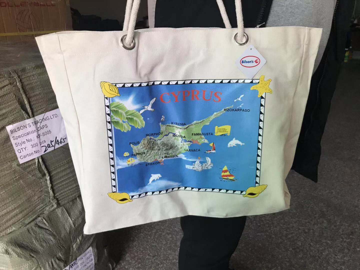 KIBRISLI PLAJ ÇANTASI 3 KIBRISLI PLAJ ÇANTASI