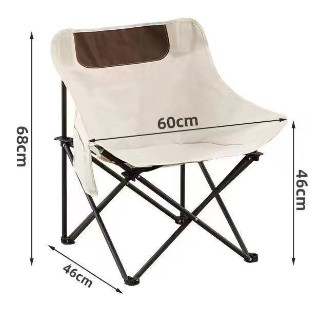 KATLANIR SANDALYE CEPLİ 5 KATLANIR SANDALYE CEPLİ - Görsel 3