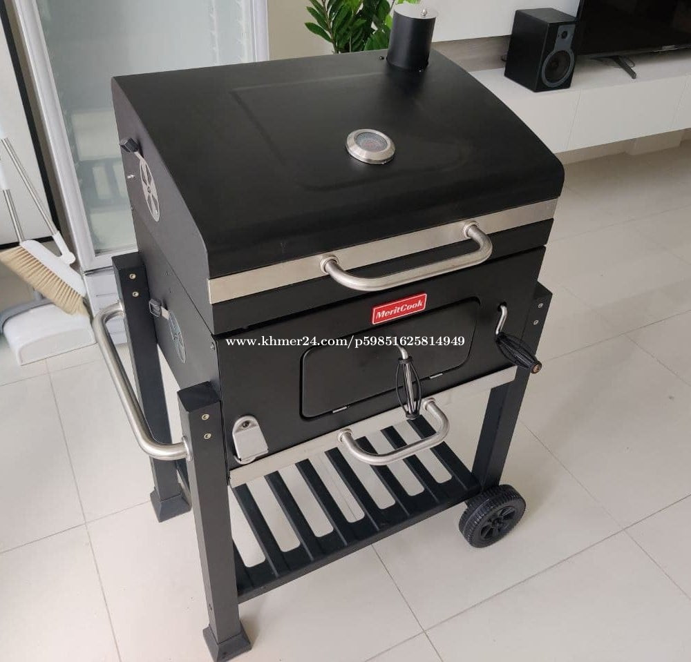 Meritcook Barbeque Lux Kömürlü Mangal Barbekü 9 Meritcook Barbeque Lux Kömürlü Mangal Barbekü - Görsel 8